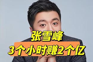 高效全能！文班亚马半场7中6拿到17分4板3助5帽