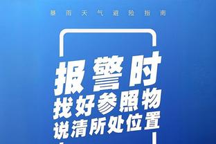 betway收益截图4